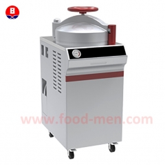 Vertical Laboratory Autoclave Sterilizers