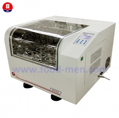 Benchtop Orbital Shaker Incubators for Laboratory