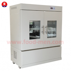 Multifunctional Orbital Shaker Incubators for Laboratory