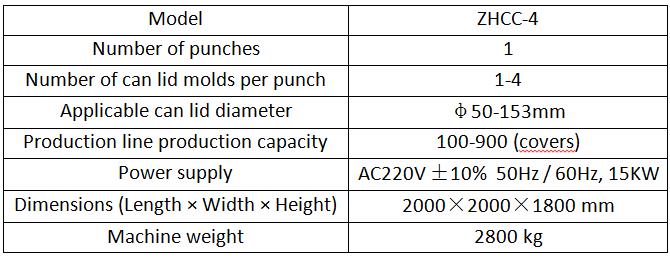 Picture of ring can lids production line: Main technical parameters of ZHCC-4 automatic combined punch