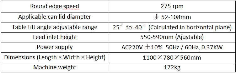 Picture of ring can lids production line: YB-275 round edge machine main technical parameters