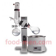 Small Vacuum Rotary Evaporator