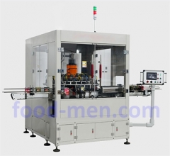 GL-03 Online Irregular Can Body Leak Tester Machine