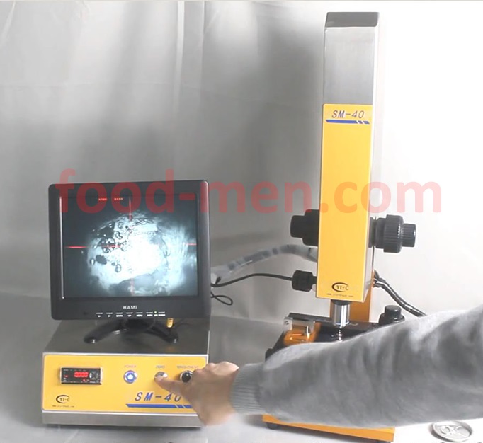 Figure 2 of SM-40 Easy-open Ends Score Residue Meter