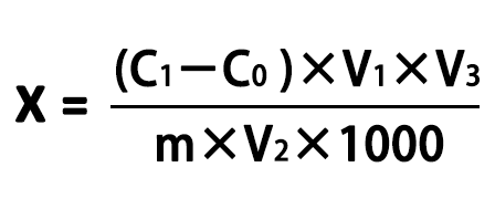 Determination of Tin in Food 1 - National Food Safety Standard-3, AFS, GB5009.16-2014, formula (1)