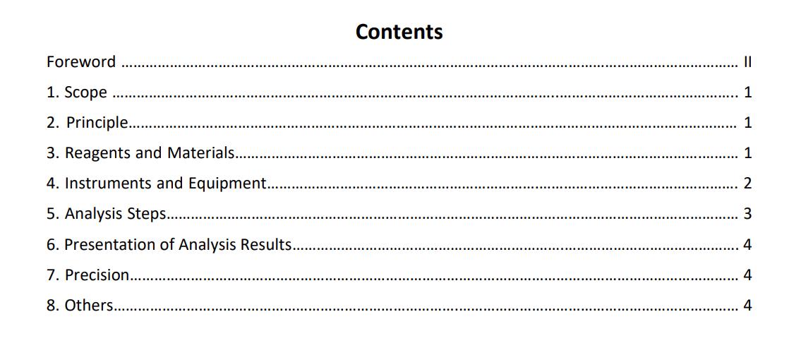 Determination of Tin in Food 2 - National Food Safety Standard-2, GB5009.16-2014, spectrophotometer, phenylfluorenone colorimetry, table of contents