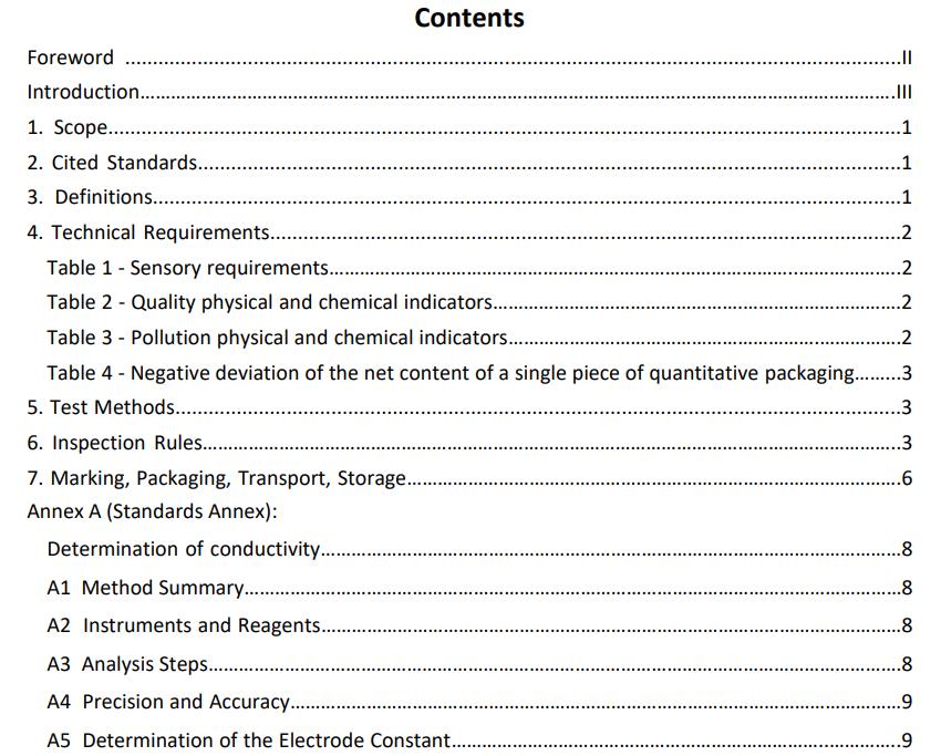 Bottled Purified Water for Drinking, Food Standard China, Table of contents of GB17323-1998